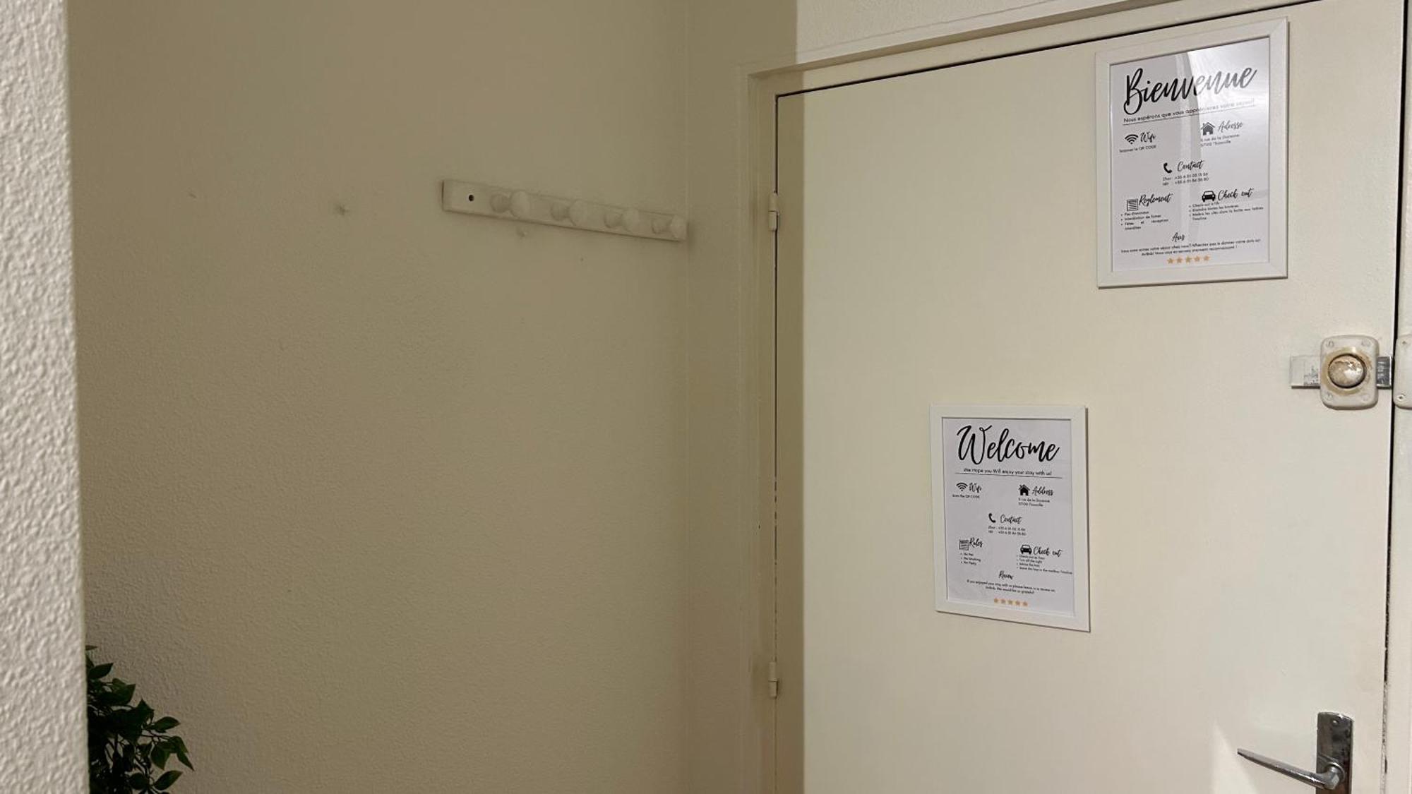 Appartement Frontiere Luxembourg ティオンヴィル エクステリア 写真